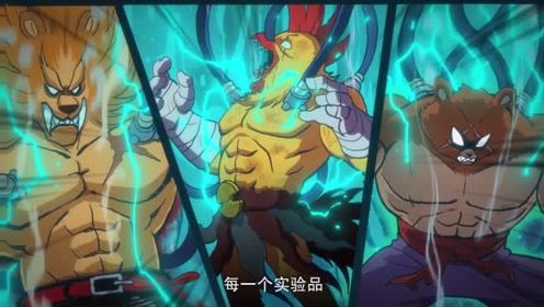伍六七:山鸡王成为斯特国的特种兵,来到小鸡岛,复仇鸡大保!