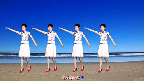 慢三步《滚滚红尘》甜美动听的歌 柔和优美动感好看的舞 好听好看