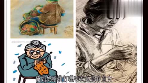 机器灵砍菜刀,当年的神曲现在听起来,还是能勾起来很多回忆!