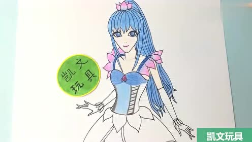 精灵梦叶罗丽陈思思简笔画,变身后的陈思思好看吗?