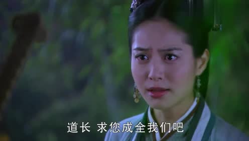 聊斋新编:绿珠受药物影响离开,道士放她一马,却再不能回家