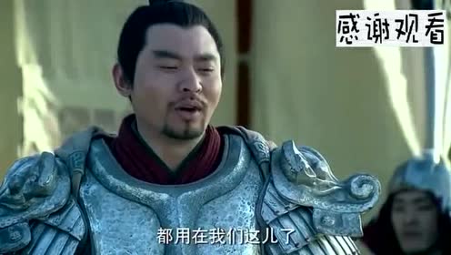 楚汉传奇:卢绾归顺项羽,谋得要职上前线