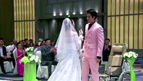 齐霁婚礼上突然站起来,安琪媛惊喜连连后退,简直不敢相信