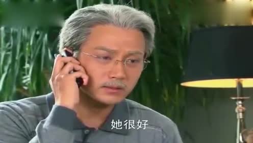 娘妻耀宗看着林秋菊的照片黯然神伤,儿子找到了失散的秋菊