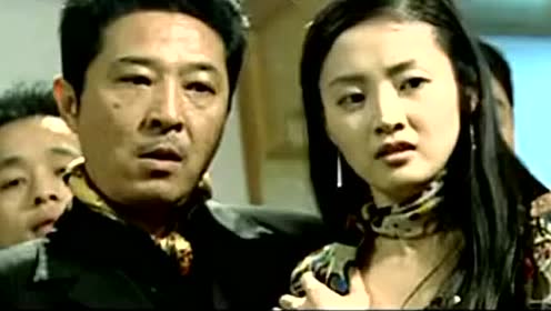 红蝎子:今天给你长点记性,记不住?衣服给我剪了
