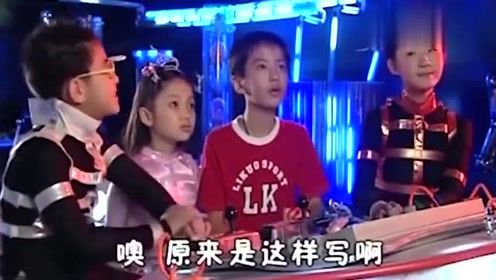 快乐星球:机器人乐乐进了学校,谁料语文测验能拿满分,厉害了我的乐!