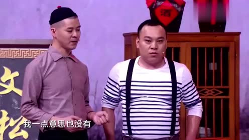爆笑文松开武馆小品,一起来参考了解下吧,觉得让你开心片刻