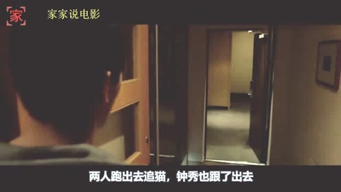 戛纳史上评分最高却无法上院线的电影,速看韩国悬疑电影《燃烧》