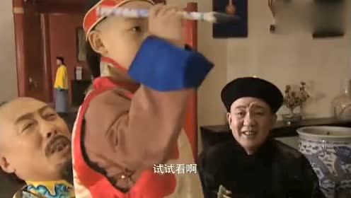 雍正王朝:看康熙对弘历多宠爱,让他骑在自己肩上