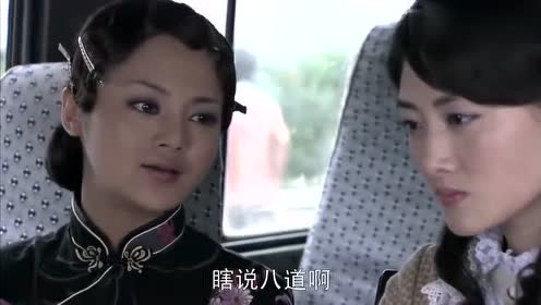 带泪梨花演员女三号挑衅女一号,女一号霸气直接把女三号轰下车