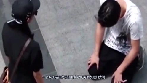 刁蛮美女怒扇男友耳光,还逼男友下跪,原因竟是这!