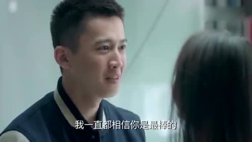 鸡毛飞上天:陈路获得了一千万的融资,开心抱起晓丹