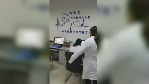 别沮丧,生活就像心电图,一帆风顺就证明你挂了