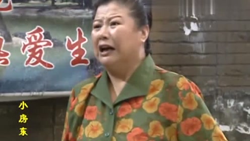 小房东:刘二喜上村头等亲生父母,不料却被人当成了神经病