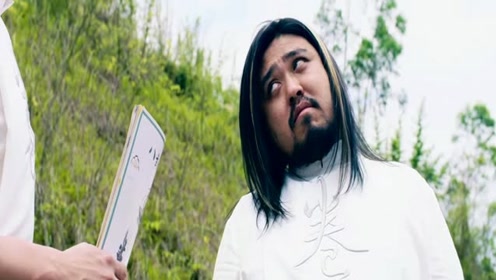 羞羞的铁拳:秀念展示绝世武功,咋就一出场就没了呢?