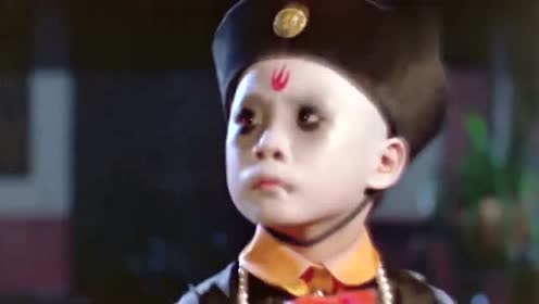 一眉道人:小僵尸太可爱了,连英叔都不忍心对他下手,还这样照顾