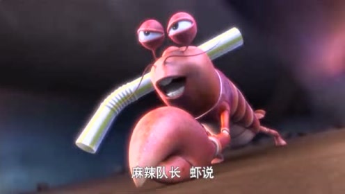 变形记:蛋壳侠像保镖一样,一路保护光头强和两只熊的