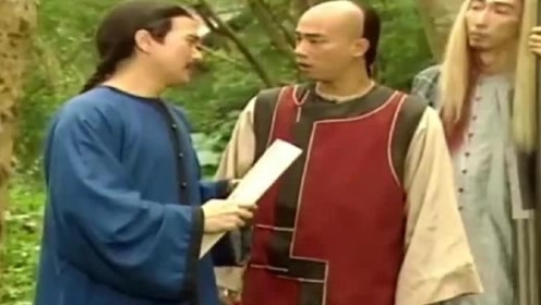 《鹿鼎记》胖头陀解释名字的来历,韦小宝这才知爆胎易筋丸的厉害!