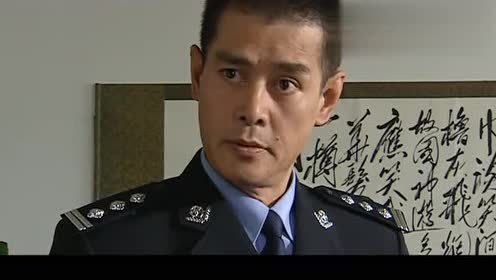 警中警:督察长质问警察局长,矿山人竟穿警服,这怎么回事!