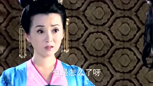 月娥让史大嘴为罗家生个大胖娃娃,不料对方一听急了,相公不爱我