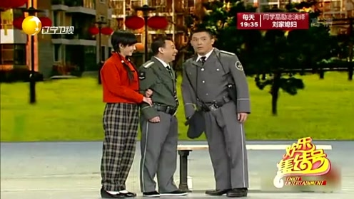 小品《吉祥三宝》:我骄傲!妹妹和邵峰为在一起联合套路孙涛