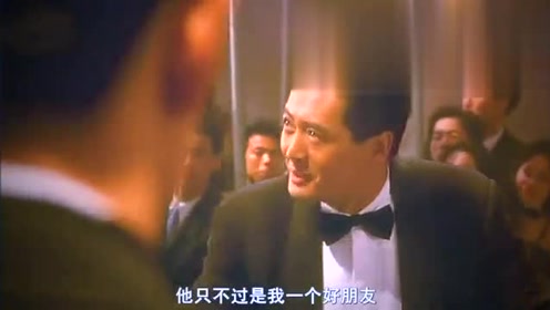 赌神出场,一切都有可能