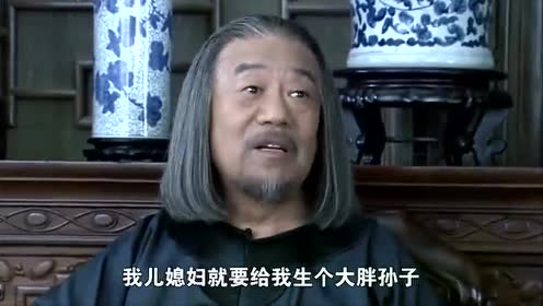 打狗棍:戴天理要把丈母娘接来,照顾怀孕的秀儿,秀儿心领神会