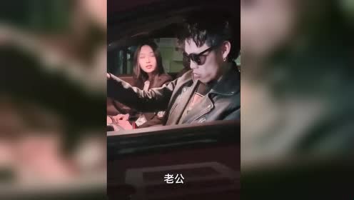 广东雨神真是妻管严!娶个这么凶的老婆!不听话就挨打!