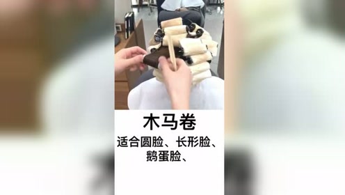 2020年流行的木马卷
