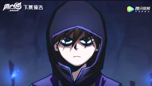 暗影刺客全员上线,梅花师父仅排第四,阿柒:谁敢接我一刀
