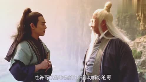 侠客行:当石破天说这招也能破解的时候,百万剑的脸都