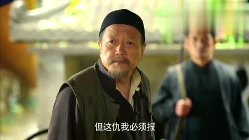红高粱:占鳌不答应黑眼的条件,耍起倔脾气,不料却得到了赏识