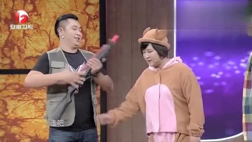 贾玲小品《小哥哥》,太逗了,看完瞬间就被台词"洗脑"啦!