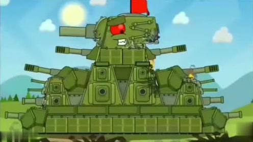 坦克动画:kv44面对前后夹击
