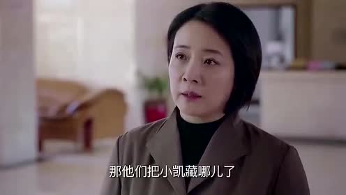 《姥姥的饺子馆》马文然剧院偶遇上司女儿难道这就是出轨的开端