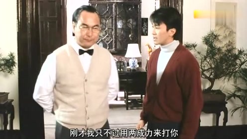 新精武门:星爷右手获得天生神力,李小龙附体把霍环打残了!