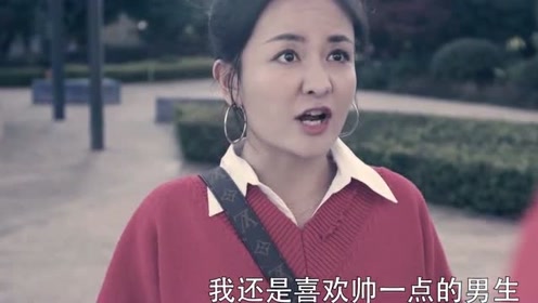 陈翔六点半:茅台被母亲的举动吓坏,这疾病缠身还能