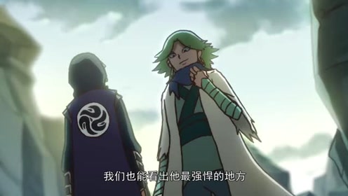 刺客伍六七:赤牙与阿七那大战的几分钟,暴露其全身弱点所在