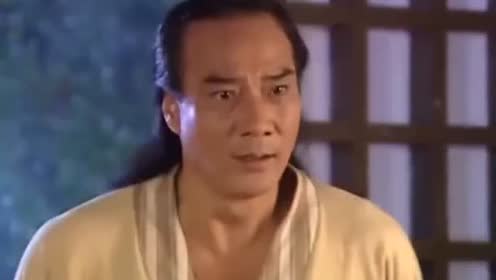 水月洞天:尹仲默念咒语,不料身边叶随风起