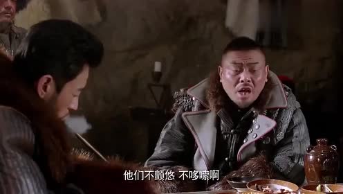 林海雪原:大当家请胡彪老八喝酒,二当家醉花知道了气得直跺脚