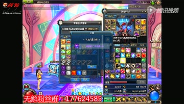基本无解日常血拼领主塔盒子兑换