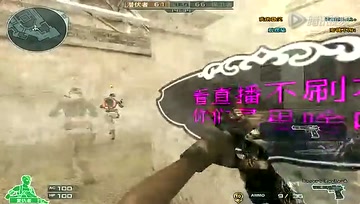 妲己:2014.3.15直播的一场TD当兵