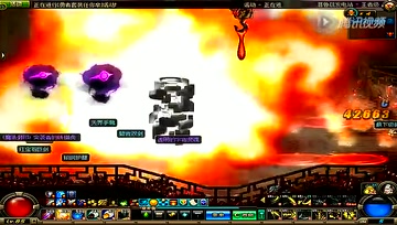 【糖小幽剑魔】深渊直播秀第3弹