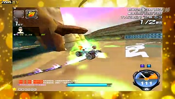 熔岩古墓极限计时跑法1.24.49