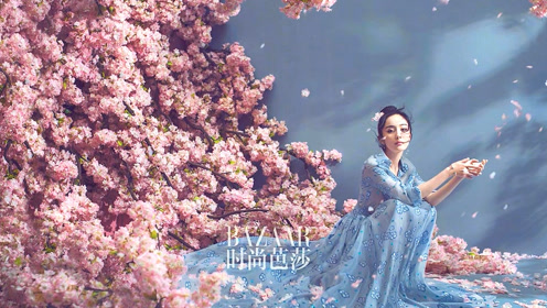 杨幂再扮"白浅 "登时尚杂志封面花絮,魅力尽显仙气十足 美呆了
