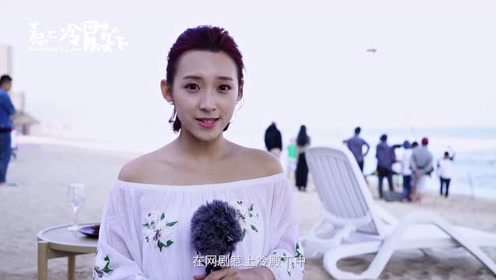 《惹上冷殿下》"蓝馨雅"程慕轩情人节祝福