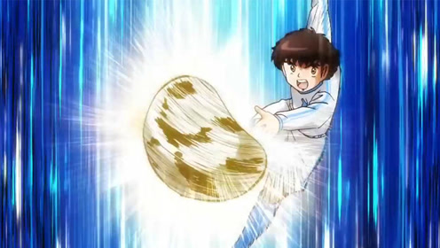 足球小将动画版 将迎来画面的重置修正 经典重绽异彩