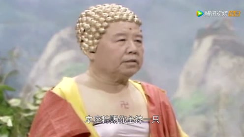 新白解密:法海的金钵从何而来?他和白素贞有何宿怨,为何誓要收她?
