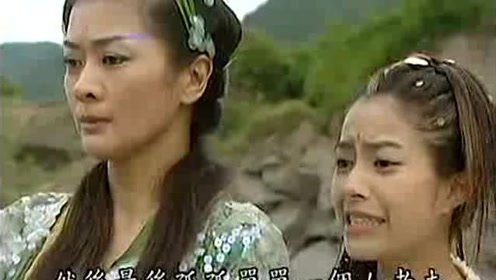 鲤鱼精附身到孙莉尸体,老鲤鱼:做精灵不能 太感情用事!