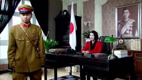 川岛芳子为了逼溥仪去东北,使用如此下三滥的招数